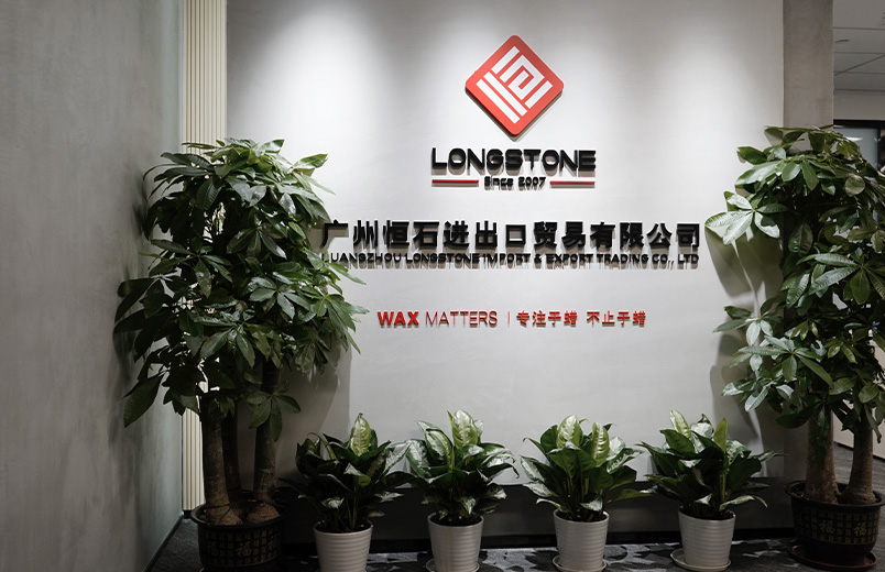 同心齐力，，，，稳扎稳打，，，，共创共赢