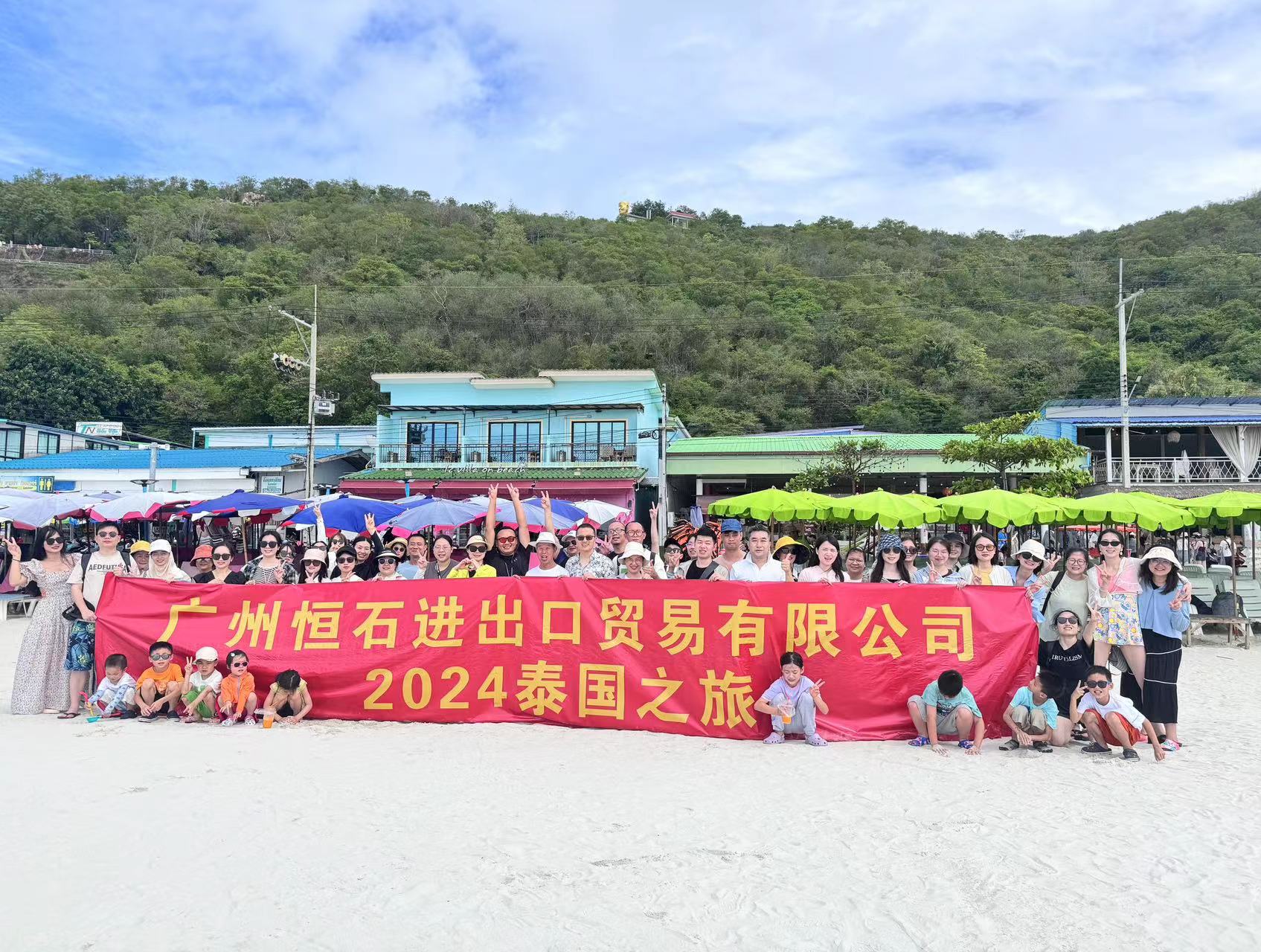 恒峰g22·(中国游)最新官方网站